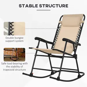 Outsunny Folding Rocking Chair Outdoor Portable Zero Gravity Chair Beige