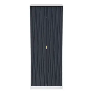 Diamond Ready assembled Modern Matt indigo & white Tall Double Wardrobe (H)1970mm (W)740mm (D)530mm