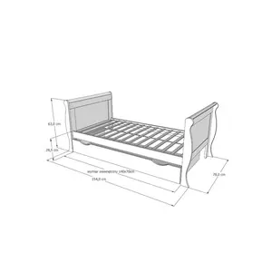 Valerton Cot Bed Grey / No