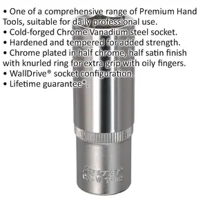 Premium 16mm Forged Steel Deep Drive Socket - 3/8 Inch Square Drive