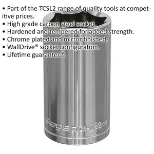 32mm Chrome Plated Deep Drive Socket - Durable High Grade Carbon Steel Tool for Professionals