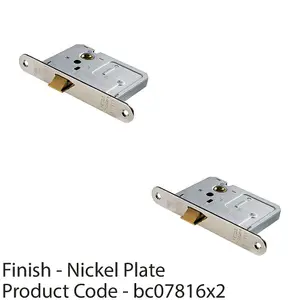 2 PACK - 64mm Reversible Upright Door Latch - Rounded Nickel Plated Strike Plate Forend