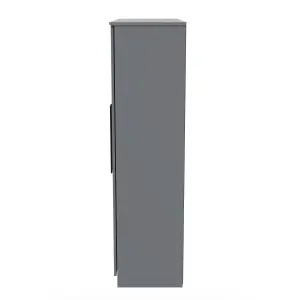 Howard Tall 4 Door 2 Centre Mirrors in Dusk Grey (Ready Assembled)