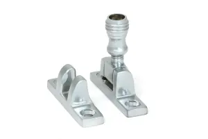 Prestbury Brighton Fastener - Narrow (Square) - Satin Chrome