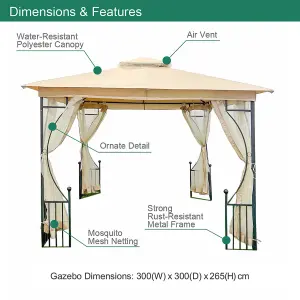 GardenKraft 3m x 3m Outdoor Patio Gazebo