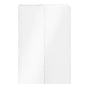 GoodHome Atomia White Particle board Wardrobe (H)2250mm (W)1500mm (D)655mm