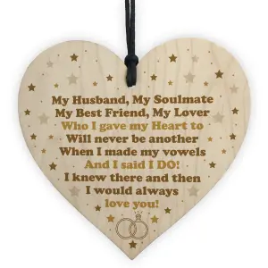 Handmade Gift For Husband Wooden Heart Anniversary Gift For Him Keepsake Gift