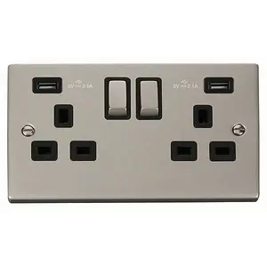 Pearl Nickel 2 Gang 13A DP Ingot 2 USB Twin Double Switched Plug Socket - Black Trim - SE Home