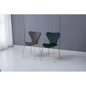 4 Doreen Velvet Upholstered Dining Chair with Black Metal Legs (Set of 4) Green / Gold