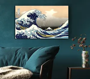 Hokusai A Big Wave Off Kanagawa Canvas Print Wall Art - Medium 20 x 32 Inches