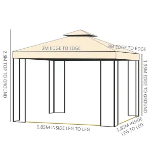 Outsunny 3 x 3m Patio Garden Metal Gazebo Marquee Tent Canopy Shelter Pavilion