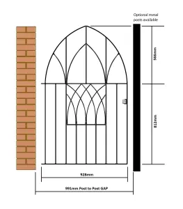 ABBI Metal Low Bow Top Garden Gate 838mm GAP x 1181mm High ABZP52