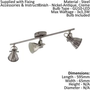 Ceiling Spot Light & 2x Matching Wall Lights Antique Nickel Adjustable Shade