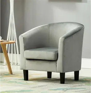 MCC Velvet Fabric Tub Chair Armchair Club Chair For Dining Living Room & Cafe GREY