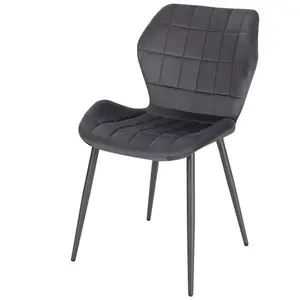 Hyampom Velvet Wing Back Side Chair Dark Grey