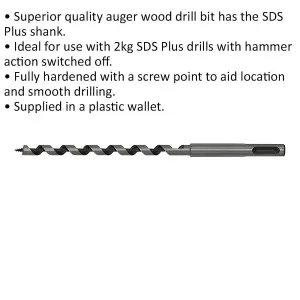 Premium 8 x 200mm SDS Plus Auger Wood Drill Bit for Smooth Drilling