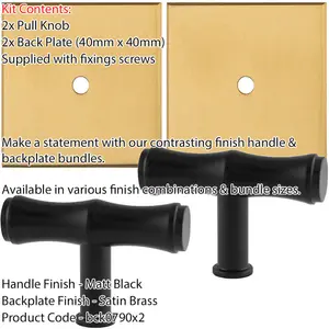 2 PACK - Cabinet Door Knob & Contrasting Backplate Set - Bamboo T Bar Pull - Matt Black & Satin Brass