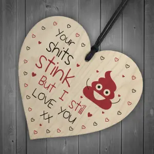 Funny Rude Valentines Day Anniversary Gift For Him Her Wood Heart Humour Boyfriend Girlfriend Husband Wife Gift