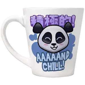 Handa Panda And Chill Latte Mug White (One Size)