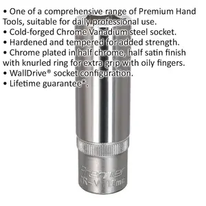 Premium 17mm Steel Deep Drive Socket - 1/2 Inch Square Drive Tool