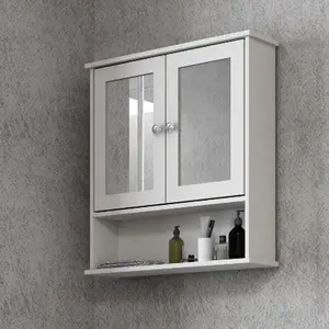 URBNLIVING 56cm Height Bathroom Frameless mirror Cabinet