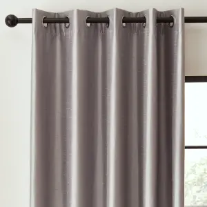 Catherine Lansfield Faux Silk 66x72 Inch Blackout Thermal Insulating Eyelet Curtains Two Panels Silver Grey