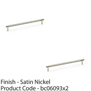 2 PACK - Knurled T Bar Door Pull Handle - Satin Nickel - 224mm Centres Premium Drawer