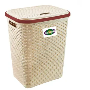 Plastic Laundry Hamper with Handles Beige