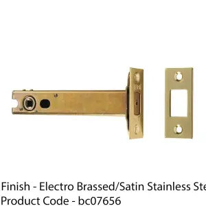 104mm Tubular Deadbolt Lock & 8mm Follower - Electro Brassed Bathroom Turn