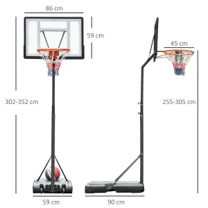 HOMCOM Basketball Hoop Freestanding 255-305cm Height Adjustable Stand w/ Wheels