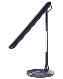 Metal LED Desk Lamp Black DRACO