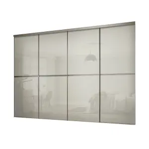 Minimalist Panelled Arctic white 4 door Sliding Wardrobe Door kit (H)2260mm (W)2400mm