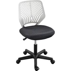 Yaheetech Ergonomic Armless Mesh Office Chair - Dark Grey