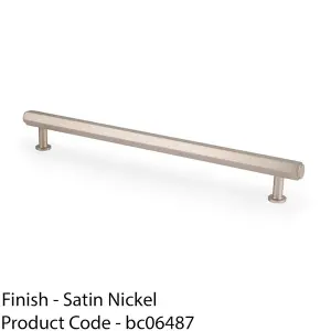 Industrial Hex T Bar Pull Handle - Satin Nickel 224mm Centres Kitchen Cabinet