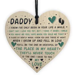 Red Ocean Fathers Day Gift For New Daddy Wooden Heart Daddy To Be Gift New Baby Special Keepsake Plaque