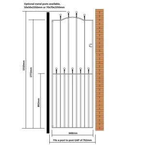 MANA Ball Top Tall Bow Top Metal Garden Gate 762mm GAP x 1910mm High MAZP30