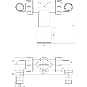 Double 17-23mm Dishwasher Elbow Inlets to 32mm/40mm Drain Waste Trap Connector