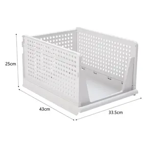 43cm Foldable and Stackable Drawer Storage Basket 25cm H x 43cm W x 33.5cm D