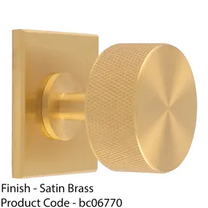 Knurled Radio Cabinet Door Knob & Matching Backplate - Satin Brass 40 x 40mm