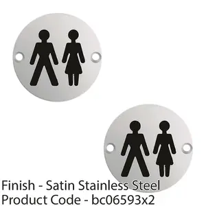 2 PACK - Bathroom Door Unisex Symbol Sign 64mm Fixing Centres 76mm Dia Satin Steel