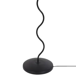 Metal Floor Lamp Black and White JIKAWO