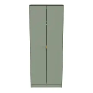 Fuji 2 Door Wardrobe in Reed Green (Ready Assembled)