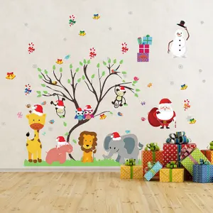 Together for Christmas Wall Stickers Wall Art, DIY Art, Home Decorations, Decals