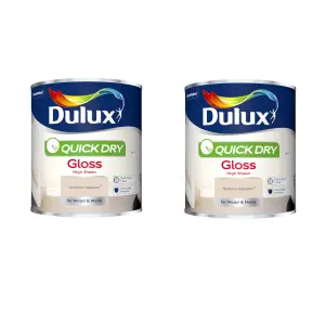 Dulux Quick Drying Gloss Natural Hessian 750Ml Pack of 2