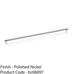 Knurled T Bar Door Pull Handle - Polished Nickel - 448mm Centres Premium Drawer