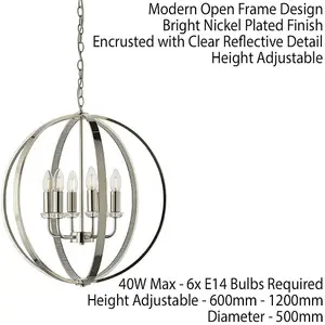 Hanging Ceiling Pendant Light Bright Nickel Globe Shade 6 Bulb Orb Loop Lamp