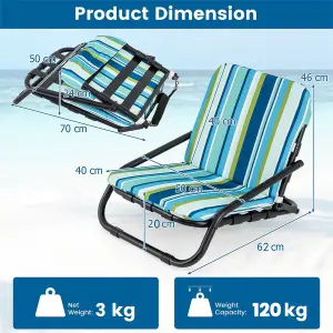 Costway 2 Pack Low Folding Beach Chairs Portable Camping Chairs w/ Quick-Drying Cotton