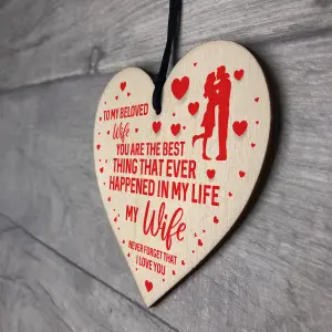 Red Ocean Wife Gifts From Husband For Birthday Valentines Anniversary Wooden Heart Love Romantic Gift For Wife