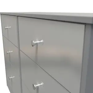 Taunton 6 Drawer Wide Chest in Uniform Grey Gloss & Dusk Grey (Ready Assembled)