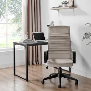 Furniturebox UK Centro Cappuccino Beige Velvet Office Chair